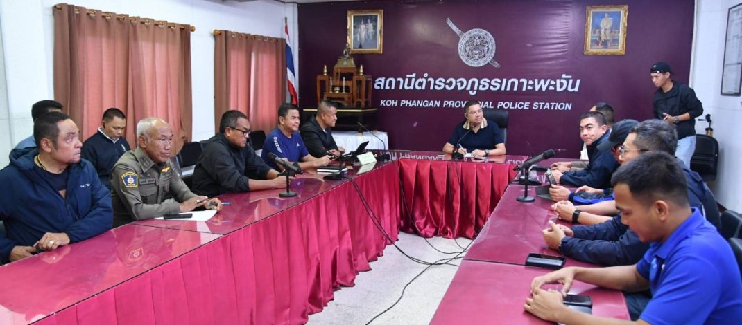 “นพศิลป์” ลงพื้นที่ประชุมฝ่ายสืบสวนคลี่คลายคดีต่างด้าวฮุบเกาะพะงัน