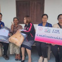 บุรีรัมย์ พมจ ปกครอง เร่งสร้างบ้านให้ยายใหม่ที่กระเทย 18 ปีหลอกไป