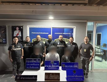 ตม.เชียงแสน รวบ 2 ชาวจีนลอบเข้าเมือง พร้อมผู้ช่วยเหลือ ซุกซ่อนกลางพื้นที่ชายแดน