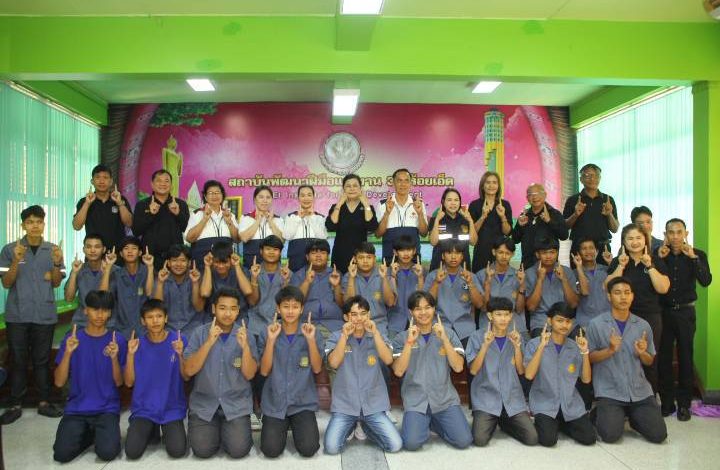 ร้อยเอ็ดเดินหน้าปั้น “ช่างคุณภาพ” ปลูกฝังวินัย-จริยธรรม เสริมทักษะก่อนเข้าสู่ตลาดแรงงาน