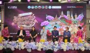 ร้อยเอ็ดจับมือ 4 จังหวัดอีสานกลาง เปิดมหกรรม “ร้อยแก่นสารสินธุ์” ดัน Soft Power ท่องเที่ยว-OTOP กระตุ้นเศรษฐกิจฐานราก