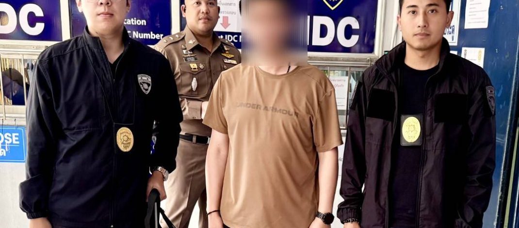 “สืบ ตม.3 ปิดจ็อบเดือดวันเดียวล่า 2 ชาติ” รวบหนุ่มจีนคดีลักทรัพย์-ตะครุบพ่อค้ายาฝรั่งเศสเครือข่าย 6 ประเทศ