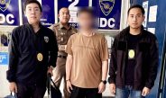 “สืบ ตม.3 ปิดจ็อบเดือดวันเดียวล่า 2 ชาติ” รวบหนุ่มจีนคดีลักทรัพย์-ตะครุบพ่อค้ายาฝรั่งเศสเครือข่าย 6 ประเทศ