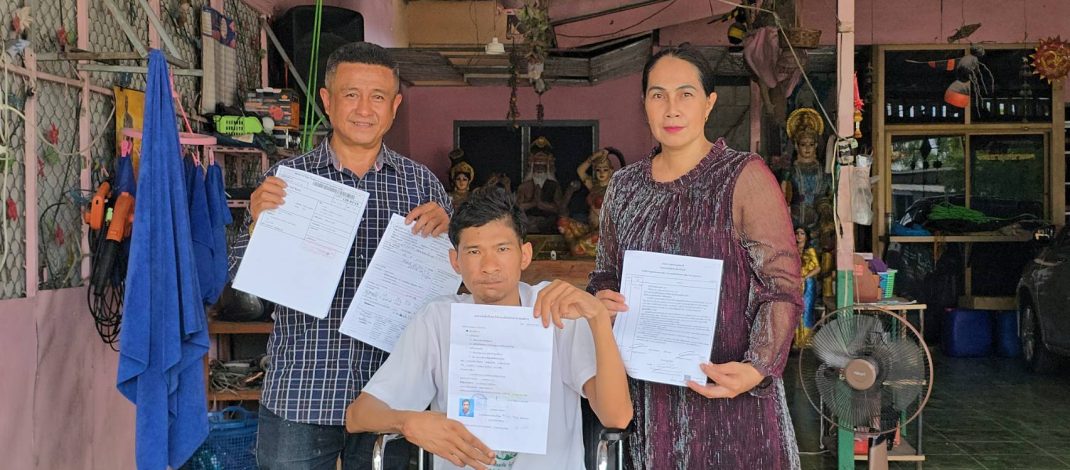 คลิปวงจรปิด หนุ่มโคราชถูกรถเก๋งตัดหน้าชนสาหัส กลายเป็นผู้พิการ ร้องสื่อคดีไม่คืบ 9 เดือน ไร้เยียวยา