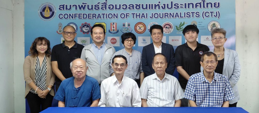 แจ้งเตือน: ใกล้ถึงกำหนดส่งผลงานประกวดภาพถ่าย CAJ Photo Contest 2026