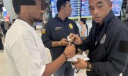 ตม.สนามบิน ขานรับนโยบาย ผบ.ตร. “ขุดรากถอนโคน” อาชญากรรมข้ามชาติ