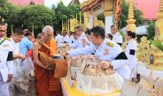 จังหวัดร้อยเอ็ด จัดพิธีเจริญพระพุทธมนต์และตักบาตรถวายพระราชกุศล แด่สมเด็จพระนางเจ้ารำไพพรรณี พระบรมราชินี ในรัชกาลที่ 7