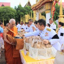 จังหวัดร้อยเอ็ด จัดพิธีเจริญพระพุทธมนต์และตักบาตรถวายพระราชกุศล แด่สมเด็จพระนางเจ้ารำไพพรรณี พระบรมราชินี ในรัชกาลที่ 7