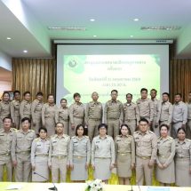 เปิดประชุมสภาเทศบาลเมืองพลูตาหลวง สมัยแรก พร้อมเลือกประธานสภาและคณะบริหารสภา