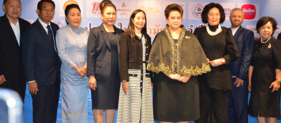 สมาคมช่างภาพผู้สื่อข่าวโทรทัศน์แห่งประเทศไทย ในพระบรมราชูปถัมภ์ จัดงานมอบทุนการศึกษาให้ บุตร – ธิดา