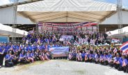 กอ.รมน. ผนึกเอกชน–จิตอาสา ส่ง “บังเกอร์-แหต้านโดรน-น้ำมันเชื้อเพลิง” หนุนกำลังพลชายแดนไทย–กัมพูชา รอบ 2