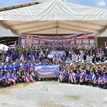 กอ.รมน. ผนึกเอกชน–จิตอาสา ส่ง “บังเกอร์-แหต้านโดรน-น้ำมันเชื้อเพลิง” หนุนกำลังพลชายแดนไทย–กัมพูชา รอบ 2