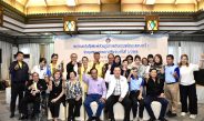 “สภท. ประชุมสัญจรครั้งที่ 3/2568” เตรียมความพร้อมการประชุมใหญ่ปลายเดือนสิงหาคม ที่กรุงเทพฯ