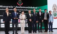 “ไทยรัฐ-เดลินิวส์-ไทยโพสต์-มติชน-กรุงเทพธุรกิจ” คว้ารางวัล “พาดหัวข่าวดีเด่น”