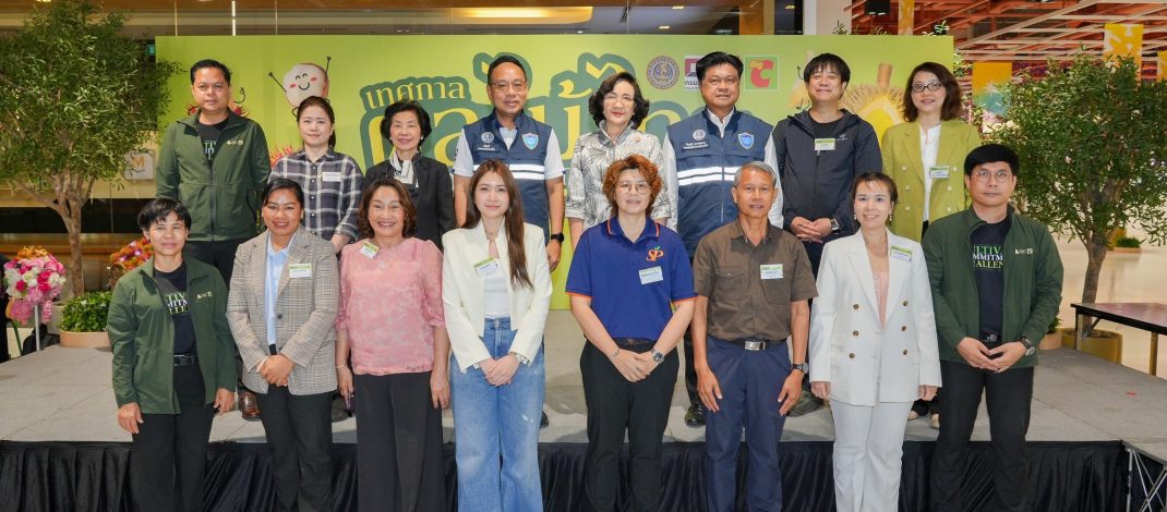 บิ๊กซี เปิดเวที “ผลไม้ไทย สดจากสวน สู่บิ๊กซี ปี 2569” ดันรายได้เกษตรกรไทยทั่วประเทศ เสิร์ฟผลไม้สดคุณภาพ