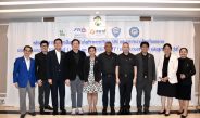 มูลนิธิพลังงานสะอาดเพื่อประชาชน จัดอบรมหลักสูตร “ความรู้พื้นฐานการจัดทำบัญชีรายการ และรายงานก๊าซเรือนกระจกตามมาตรฐาน ISO14064-1 และ ISO14067 แบบครบวงจร รุ่นที่ 2” (GHG)
