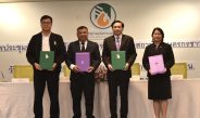 กยท. ร่วมลงนามบันทึกข้อตกลงความร่วมมือทางวิชาการ เรื่อง “การถ่ายทอดทางวิชาการและเทคโนโลยีการปลูกยางพาราภายใต้การเปลี่ยนแปลงทางสภาพภูมิอากาศ”