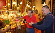 มูลนิธิป่อเต็กตึ๊ง ประกอบพิธีจุดเทียนเปิดงานฉลองบรรลุธรรมหลวงปู่ไต้ฮง ประจำปี 2569 ณ ศาลเจ้าไต้ฮงกง มูลนิธิป่อเต็กตึ๊ง พลับพลาไชย พร้อมเชิญชวนสาธุชน ร่วมงานฉลองวันบรรลุธรรม ในวันปฐมฤกษ์ “25 พฤษภาคม 2569” เปิดศาลเจ้าไต้ฮงกงหยกขาว เฉลิมพระเกียรติ 72 พรรษา ถนนเจริญราษฎร์ เขตสาทร กรุงเทพฯ