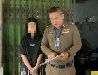 ทลายเครือข่ายเว็บพนัน ”AM 08″ ตั้งฐานพื้นที่ระนอง