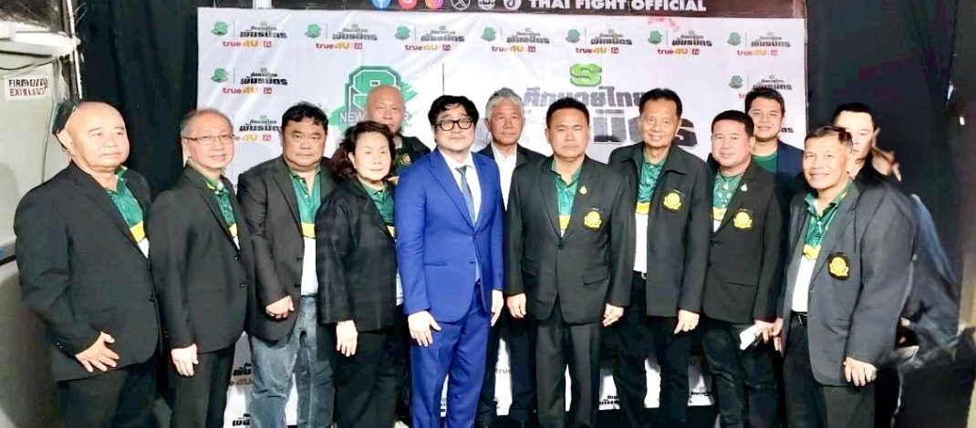 รศ.ดร.อัชกรณ์ วงศ์ปรีดี คณบดีคณะรัฐประศาสนศาสตร์ สถาบันบัณฑิตพัฒนาบริหารศาสตร์ NIDA พล.ต.ต.ดร.ชยุต มารยาทตร์