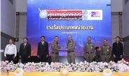 ตำรวจโคราชคว้ารางวัล “สุภาพบุรุษจราจร” เชิดชูตำรวจจราจรผู้ปฏิบัติหน้าที่ดีเด่นระดับประเทศ