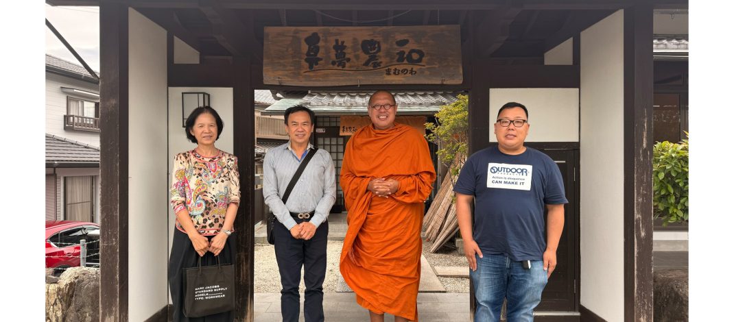 หลวงพี่น้ำฝน สำรวจวัดร้างโบราณ อายุนับร้อยปี จังหวัดมิเอะ ประเทศญี่ปุ่น