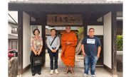 หลวงพี่น้ำฝน สำรวจวัดร้างโบราณ อายุนับร้อยปี จังหวัดมิเอะ ประเทศญี่ปุ่น