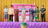ลพบุรี- อำเภอท่าหลวง จัดโครงการพัฒนาศักยภาพสตรีด้านบุคลิกภาพและภาวะผู้นำส่งเสริมอาชีพ