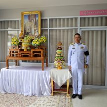 ผู้ว่าฯร้อยเอ็ด เข้ารับพุ่มดอกบัวประดิษฐ์พระราชทาน เตรียมถวายสักการะ พระศรีมหาโพธิทศมราชบพิตร เนื่องในวันวิสาขบูชา 2569