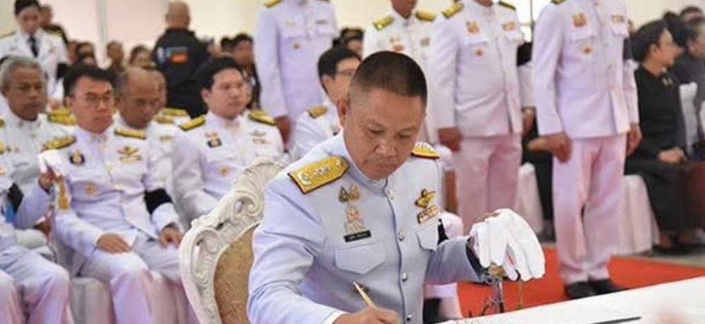 ร้อยเอ็ด จัดพิธีถวายน้ำสรงและถวายสักการะเบื้องหน้าพระรูป สมเด็จพระเจ้าลูกเธอ เจ้าฟ้าพัชรกิติยาภา