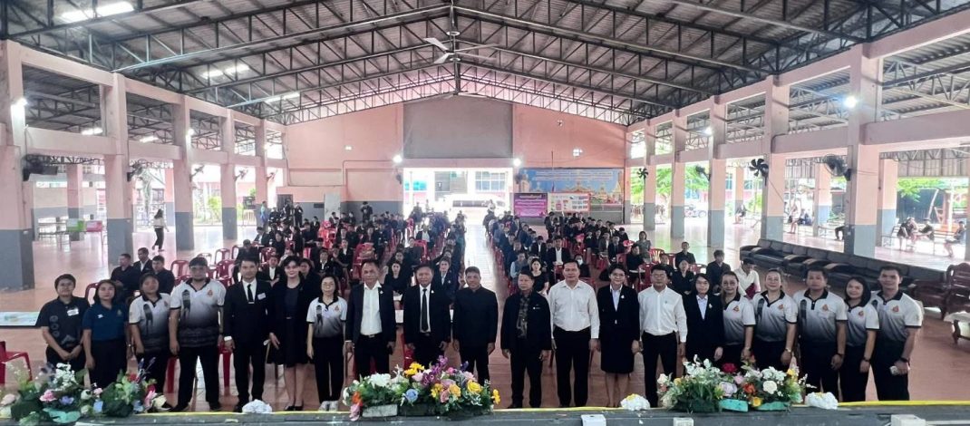 สพฐ.ร้อยเอ็ด เขต 1 ดำเนินการสอบคัดเลือกเพื่อบรรจุข้าราชการ และ บุคลากรทางการศึกษา ตำแหน่งครูผู้ช่วย สังกัดสพฐ 2569