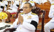 ร้อยเอ็ด พิธีบำเพ็ญกุศลและทำบุญตักบาตร ในวาระครบ 7 วัน (สัตตมวาร) แด่สมเด็จพระเจ้าลูกเธอ เจ้าฟ้าพัชรกิติยาภาฯ