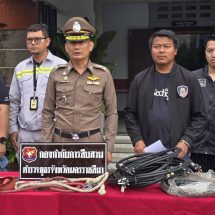 ผู้การโคราช แถลงข่าวทลายแก๊งลักตัดสายไฟเสาสัญญาณมือถือ รวบ 5 ผู้ต้องหา
