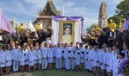 เทศบาลนครพระนครศรีอยุธยา ร่วมกับ วัดศาลาปูนวรวิหาร จัดพิธีมหามงคลวันเฉลิมพระชนมพรรษาและปล่อยพันธุ์ปลา พันธุ์กุ้ง ถวายเป็นพระราชกุศล