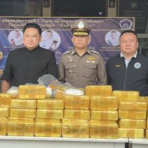 ทลายเครือข่ายยาเสพติด “ ตีนผี หนองสะเดา ” ยึดยาบ้า 2 ล้านเม็ด มูลค่ากว่า 100 ล้านบาท ครั้งแรกในภาค 1 พบตราสัญลักษณ์รูป “ กล้วย 999 ”