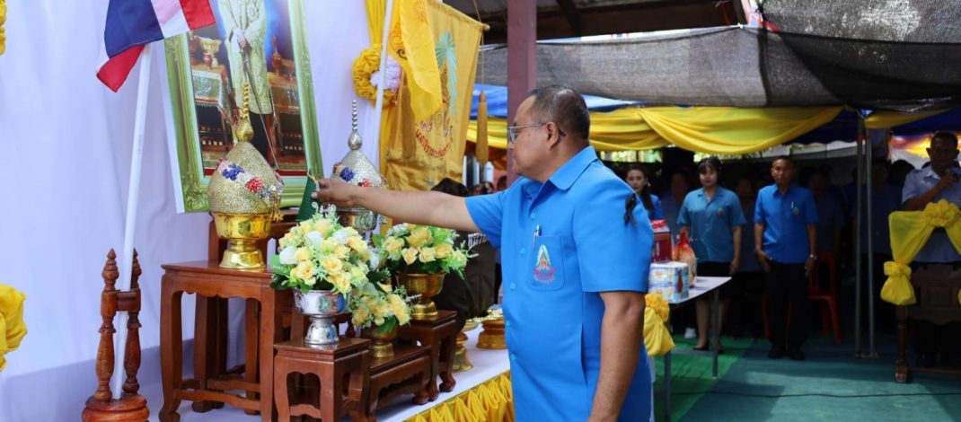 ร้อยเอ็ด มูลนิธิราชประชานุเคราะห์ฯ สิ่งของพระราชทาน แก่ครอบครัวผู้เสียชีวิตจากภัยฟ้าผ่า