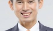 ครม. ไฟเขียวแต่งตั้งข้าราชการหลายตำแหน่ง นั่งที่ปรึกษาผู้บริหารกระทรวง ทั้งในส่วน ก.เกษตร คมนาคม สำนักนายกฯ