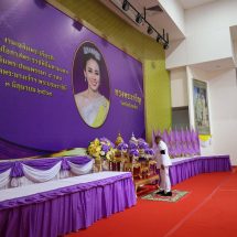ร้อยเอ็ด พิธีเจริญพระพุทธมนต์และทำบุญตักบาตรถวายพระราชกุศล เนื่องในโอกาสพระราชพิธีมหามงคลเฉลิมพระชนมพรรษา 4 รอบ สมเด็จพระนางเจ้าสุทิดา พัชรสุธาพิมลลักษณ พระบรมราชินี ปี 2569