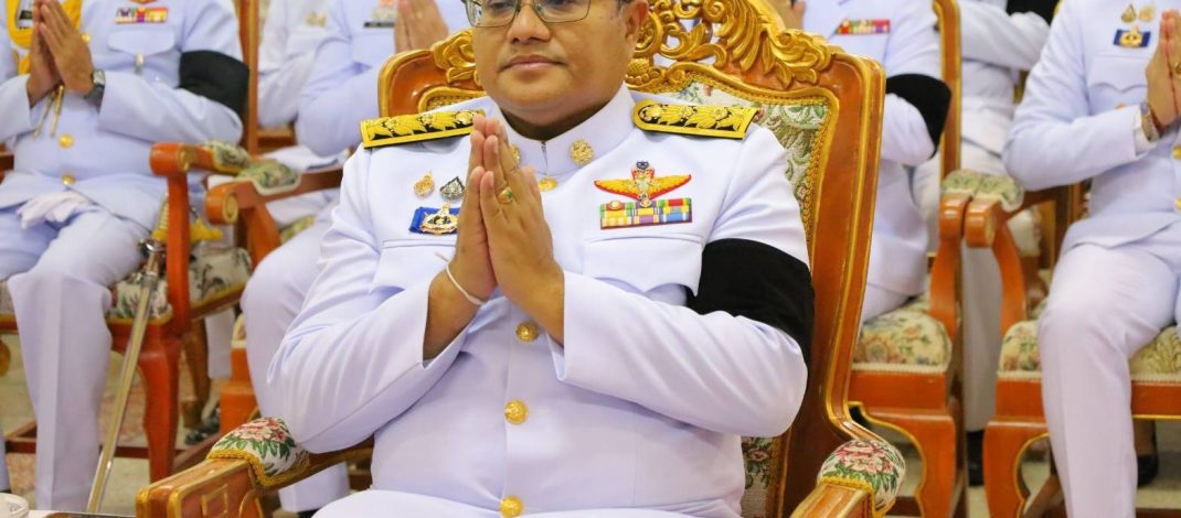 ร้อยเอ็ด พิธีบำเพ็ญกุศล ในวาระครบ 15 วัน สมเด็จพระเจ้าลูกเธอ เจ้าฟ้าพัชรกิติยาภาฯ