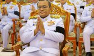 ร้อยเอ็ด พิธีบำเพ็ญกุศล ในวาระครบ 15 วัน สมเด็จพระเจ้าลูกเธอ เจ้าฟ้าพัชรกิติยาภาฯ