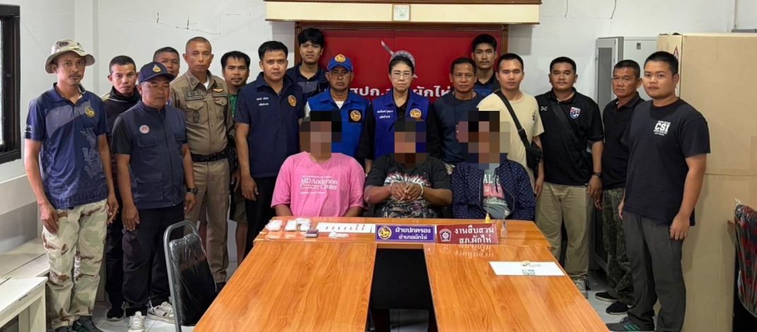 ตำรวจร่วมกับฝ่ายปกครอง บุกรวบ ไอ้ชาติ เอเย่นต์จำหน่าย ยาเสพติดรายใหญ่ในพื้นที่ผักไห่