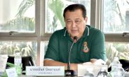 สนท.ประชุมคณะกรรมการบริหาร ครั้งที่ 1/2569 มอบตำแหน่งกรรมการชุดใหม่ พร้อมเดินหน้าบูรณะอาคารสมาคมอายุ 30 ปี