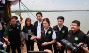 “ปิยะรัฐชย์” รมช.เกษตรฯ ลงพื้นที่ติดตามโครงการฟื้นฟูบึงราชนก พร้อมปล่อยพันธุ์ปลา