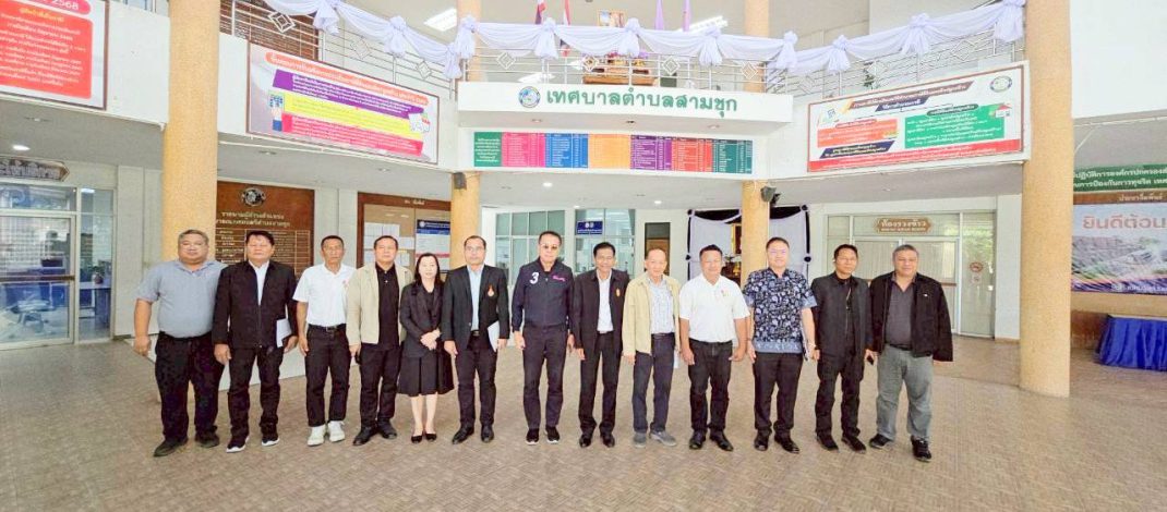 มทร.สุวรรณภูมิ”เจ๋ง”นำงานวิจัย ช่วยชุมชน ร่วมช่วยลดมลภาวะ สร้างโอกาสทางเศรษฐกิจแก่จังหวัด
