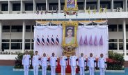 รพ.สมเด็จพระนางเจ้าสิริกิติ์ พร. ร่วมกิจกรรมเฉลิมพระเกียรติ เนื่องในโอกาสวันคล้ายวันเฉลิมพระชนมพรรษา สมเด็จพระนางเจ้าฯ พระบรมราชินี