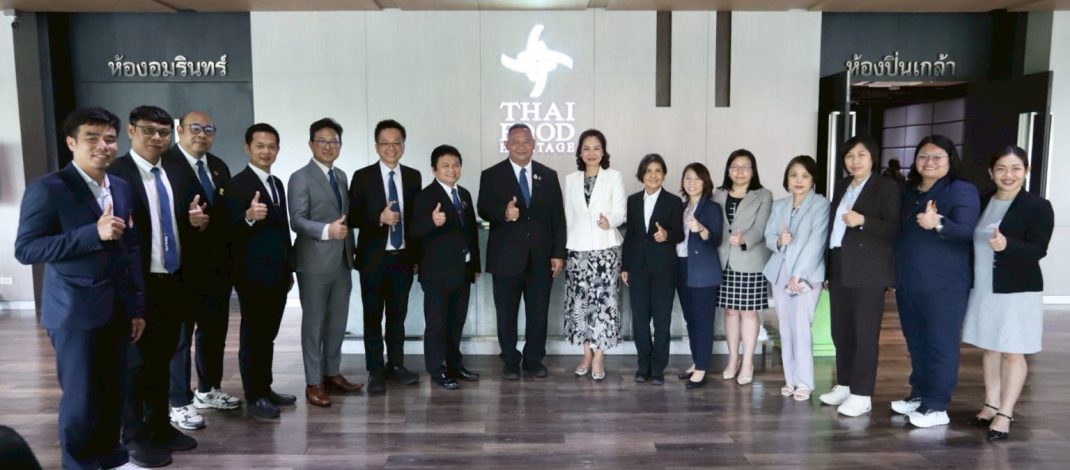 มทร.อีสาน จับมือสถาบันอาหาร ลงนาม MOU ขับเคลื่อนงานวิจัยและนวัตกรรมอาหาร สู่ Future Food และการใช้ประโยชน์เชิงพาณิชย์