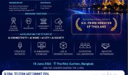 สมาคมโทรคมนาคมแห่งประเทศไทยฯ ร่วมกับ ภาคีเครือข่าย จัดงาน “GLOBAL TELECOM AIoT SUMMIT 2026”