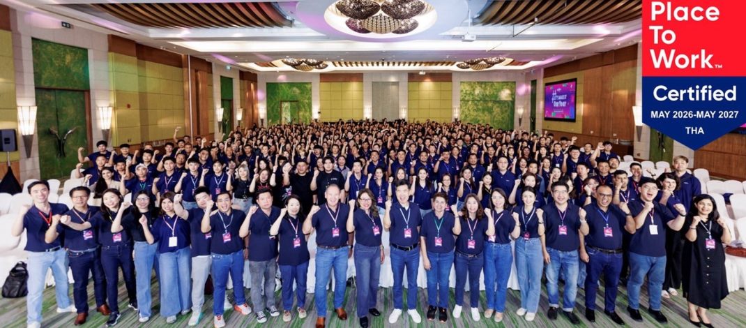 ซินเจนทา ประเทศไทย คว้าการรับรอง Great Place To Work® 2026 ตอกย้ำองค์กรแห่งนวัตกรรมที่พนักงานภูมิใจ