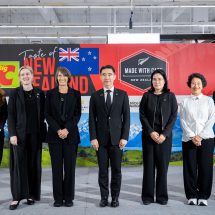 บิ๊กซี ผนึกสถานทูตนิวซีแลนด์ จัดงาน “Big C Taste of New Zealand: Made with Care 2026” ยกทัพสินค้าคุณภาพส่งตรงจากนิวซีแลนด์สู่ผู้บริโภคไทย
