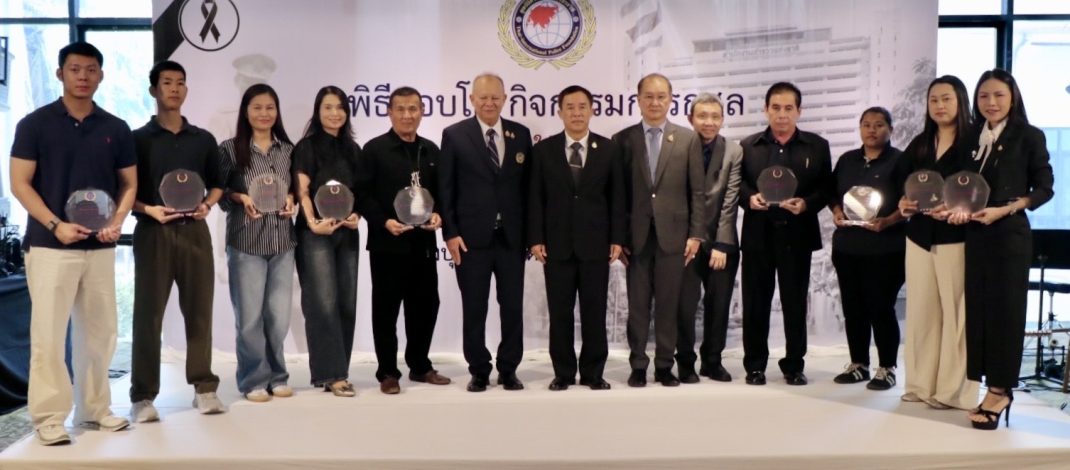 มูลนิธิตำรวจไทย-นานาชาติ มอบทุนการศึกษาให้แก่นักเรียนนายร้อยตำรวจและมอบโล่ กิจกรรมการกุศล โครงการ “เติมใจให้กัน ปันสุขให้น้อง ”